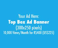 These Five Simple Suggestions Will Help You Consistently Create Top Banner Ads!